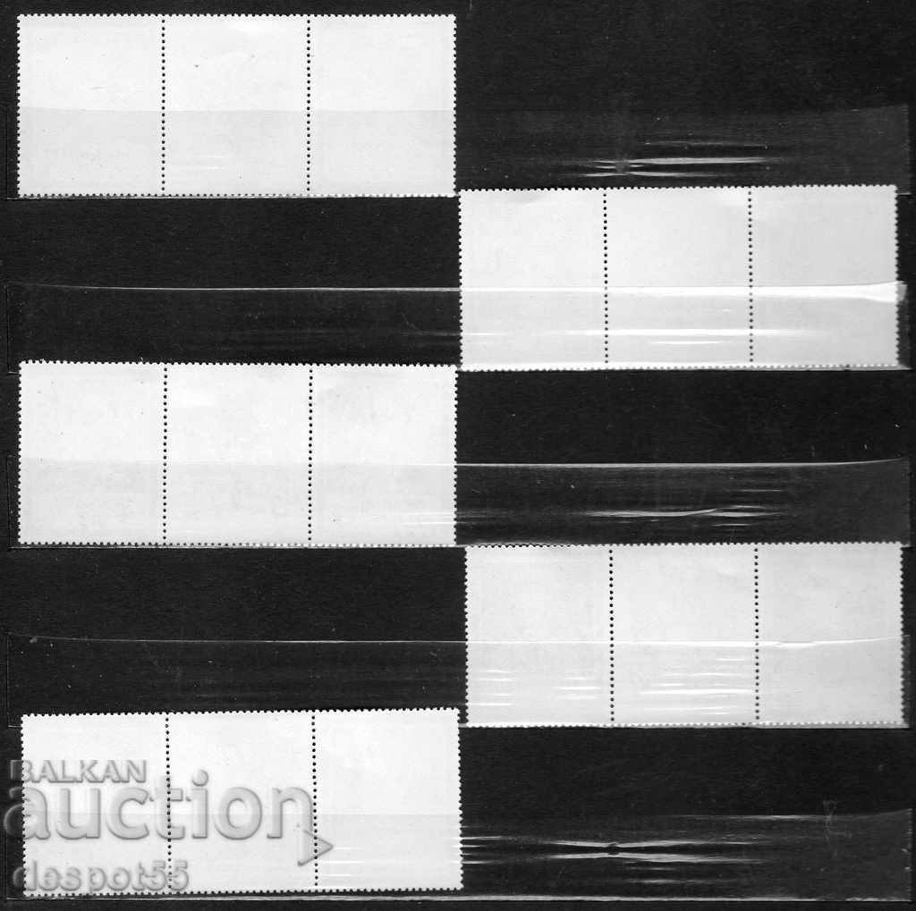 1986. Βανουάτου. 60α γενέθλια της Βασίλισσας Ελισάβετ Β. με τιμή 12.50 BGN | € 6.39 1986. Βανουάτου. 60α γενέθλια της Βασίλισσας Ελισάβετ Β. με τιμή 12.50 BGN | € 6.39