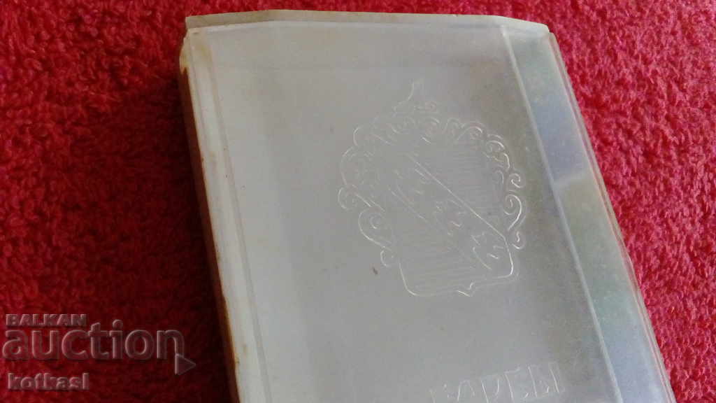 Delivery of Old soc box for badges USSR Russia Delivery of Old soc box for badges USSR Russia