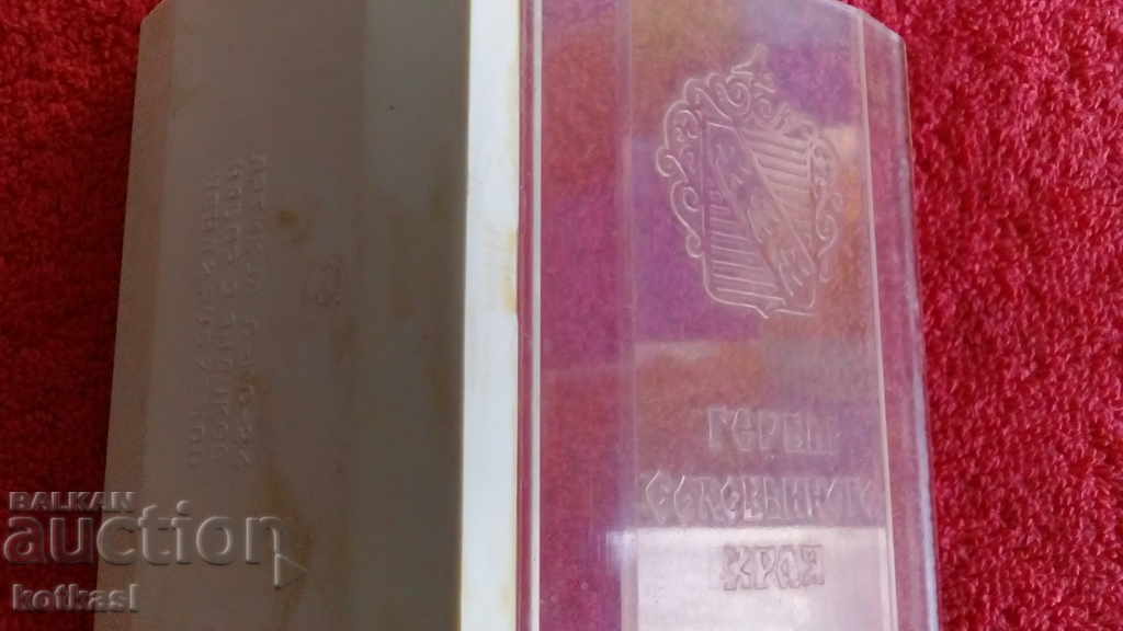 Old soc box for badges USSR Russia - 5 Old soc box for badges USSR Russia - 5