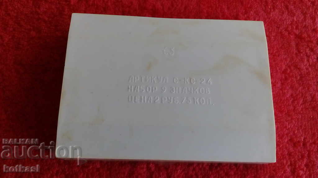 Old soc box for badges USSR Russia - 6 Old soc box for badges USSR Russia - 6