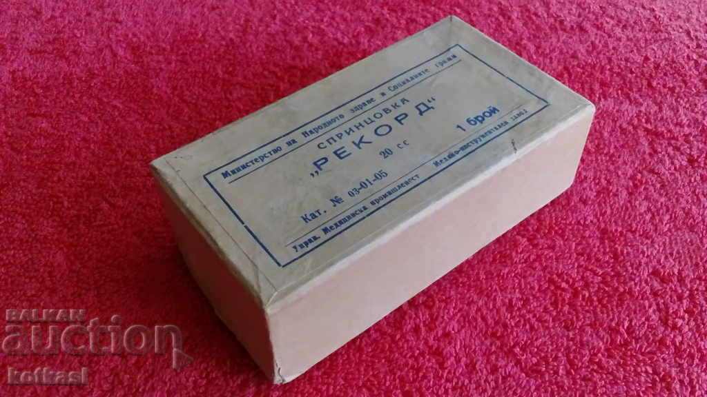 Old SYRINGE RECORD 20 ss MNZSG Original box - 5 Old SYRINGE RECORD 20 ss MNZSG Original box - 5