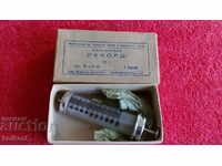 Old SYRINGE RECORD 20 ss MNZSG Original box