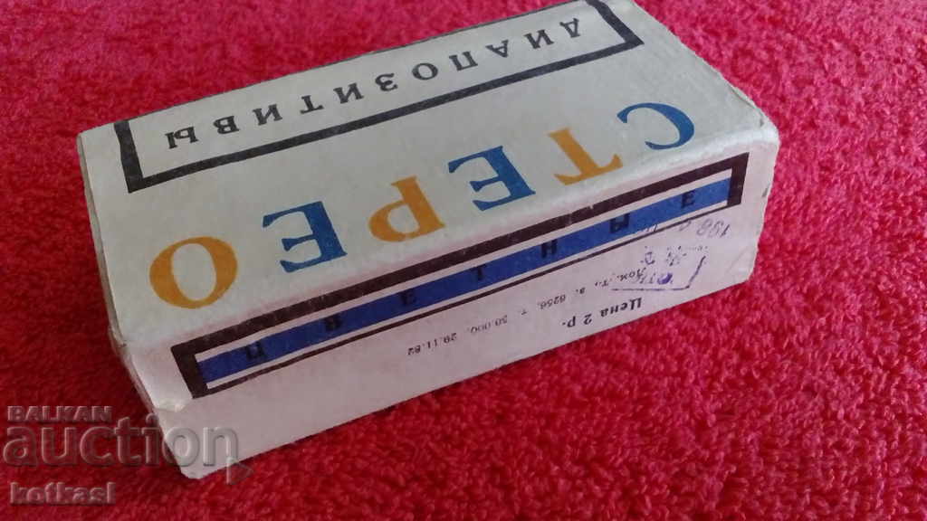 Old social Slides color Leningrad Hermitage - 6 Old social Slides color Leningrad Hermitage - 6