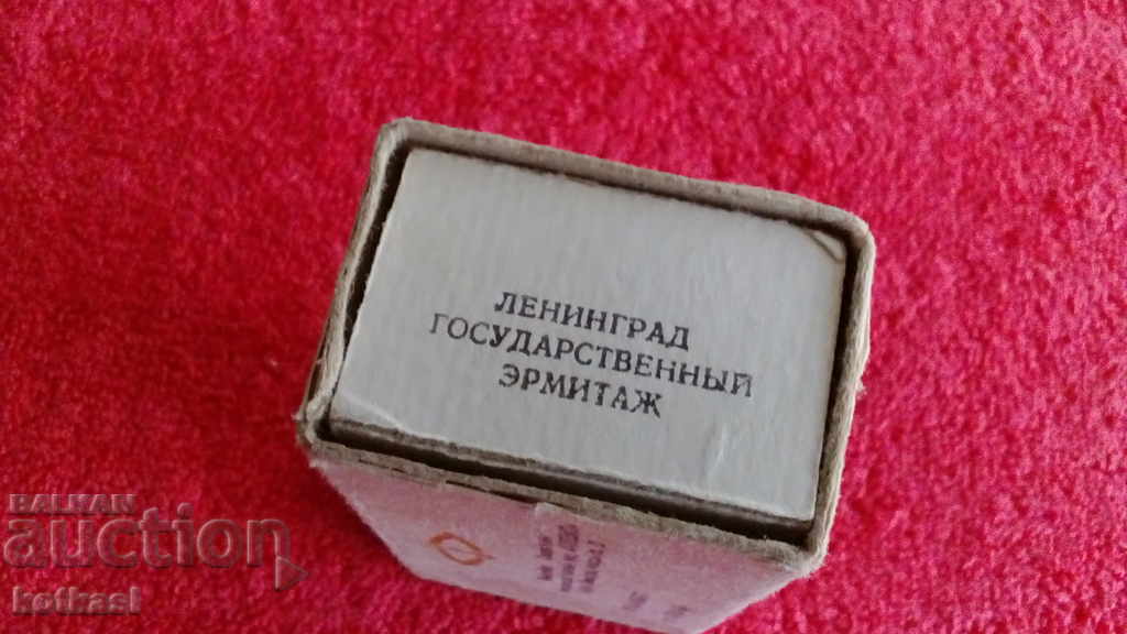 Old social Slides color Leningrad Hermitage - 7 Old social Slides color Leningrad Hermitage - 7