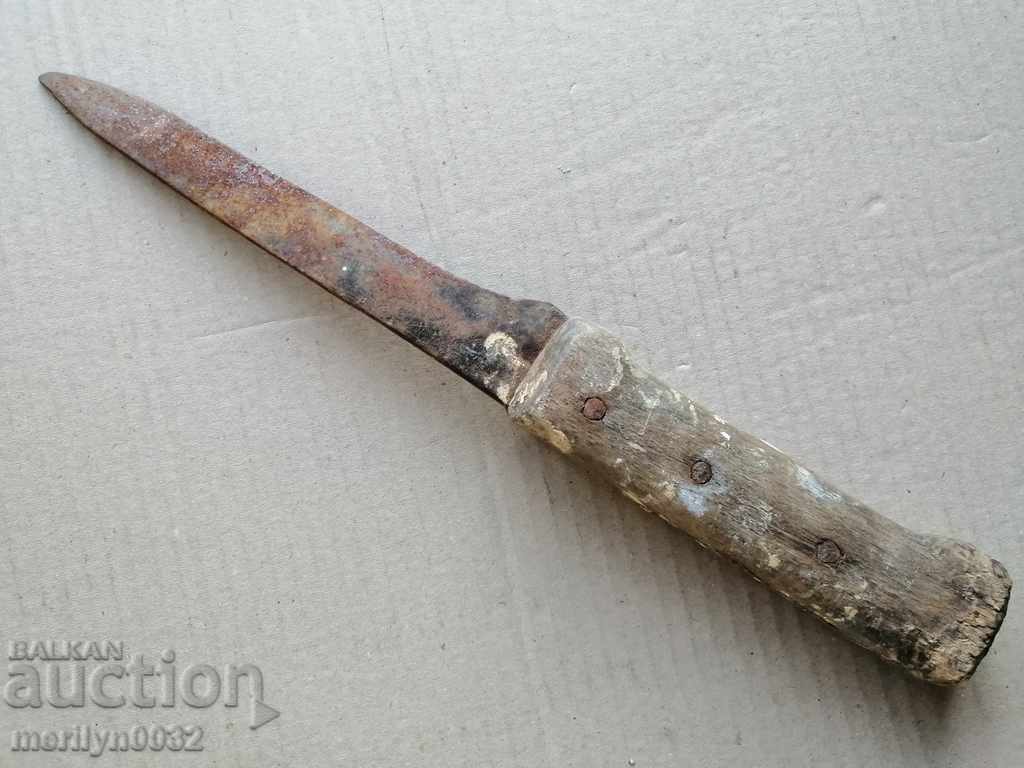 Old Primitive Knife - 7 Old Primitive Knife - 7