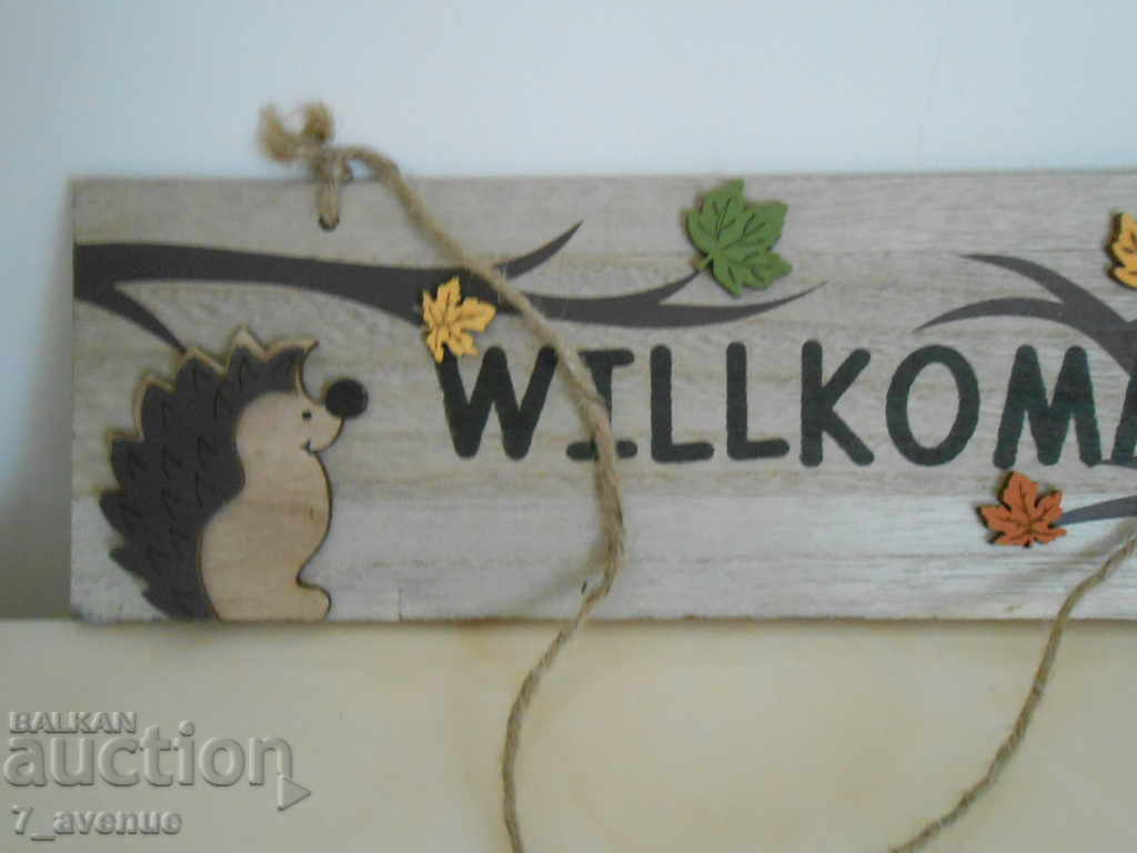 Много декоративна табела Добре дошли - Willkommen, Таралежи - 5 Много декоративна табела Добре дошли - Willkommen, Таралежи - 5