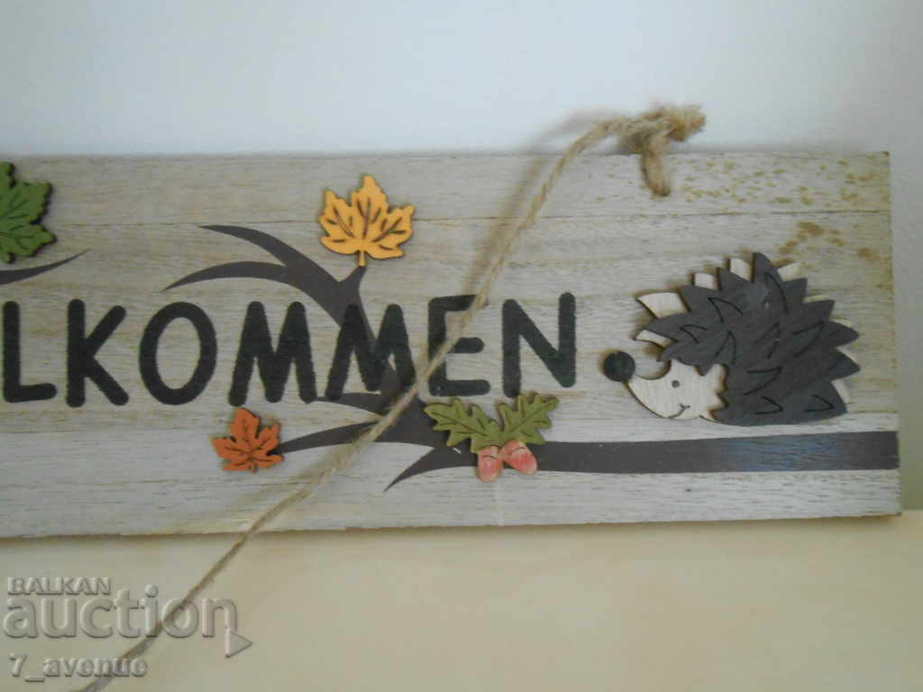 Много декоративна табела Добре дошли - Willkommen, Таралежи - 6 Много декоративна табела Добре дошли - Willkommen, Таралежи - 6