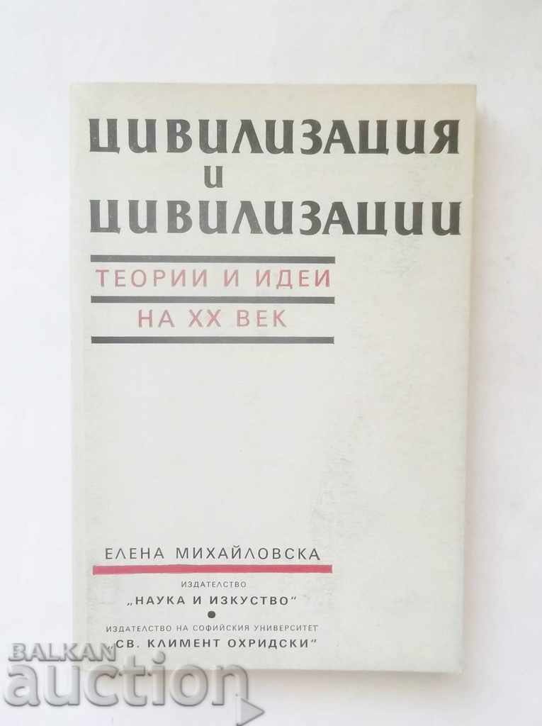 Civilization and Civilizations - Elena Mihailova 1991