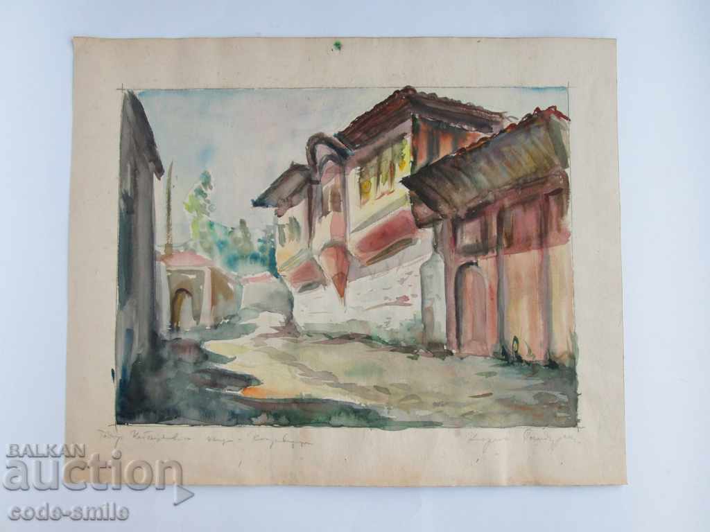Old painting drawing landscape Koprivshtitsa watercolor signed with price 140.00 BGN | € 71.58 Old painting drawing landscape Koprivshtitsa watercolor signed with price 140.00 BGN | € 71.58