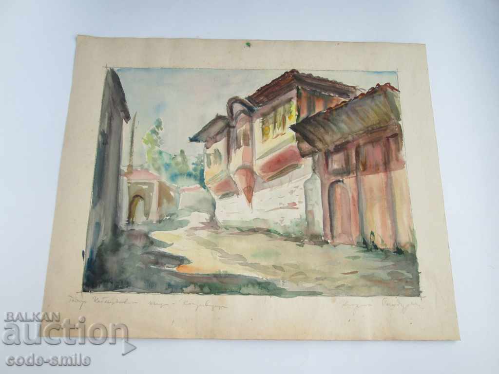 Old painting drawing landscape Koprivshtitsa watercolor signed - 5 Old painting drawing landscape Koprivshtitsa watercolor signed - 5