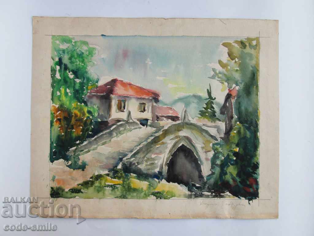 Old author's picture drawing watercolor landscape signed with price 120.00 BGN | € 61.36 Old author's picture drawing watercolor landscape signed with price 120.00 BGN | € 61.36