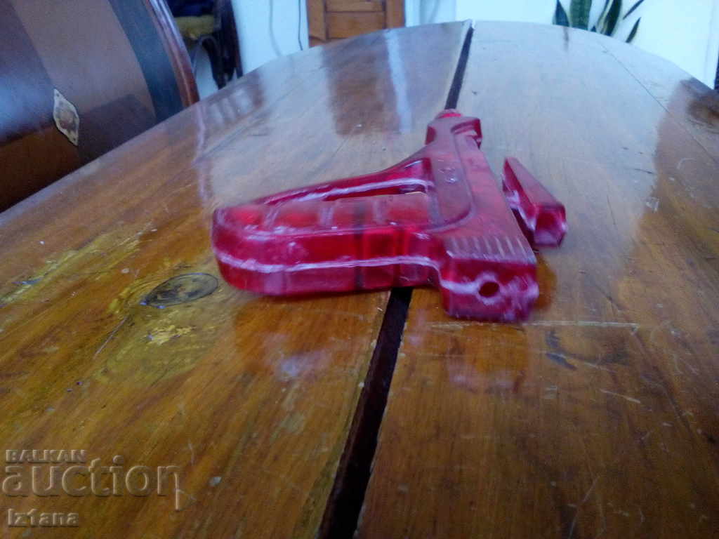 Delivery of An old water gun, a toy Delivery of An old water gun, a toy