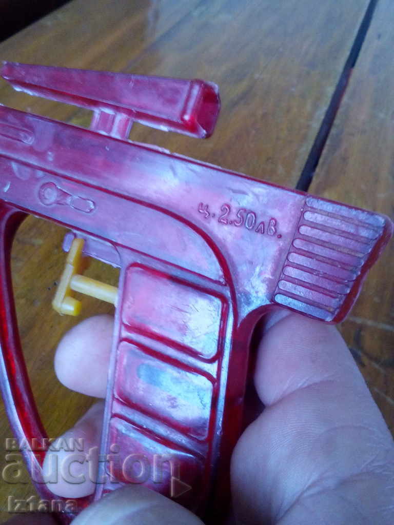 An old water gun, a toy - 6 An old water gun, a toy - 6