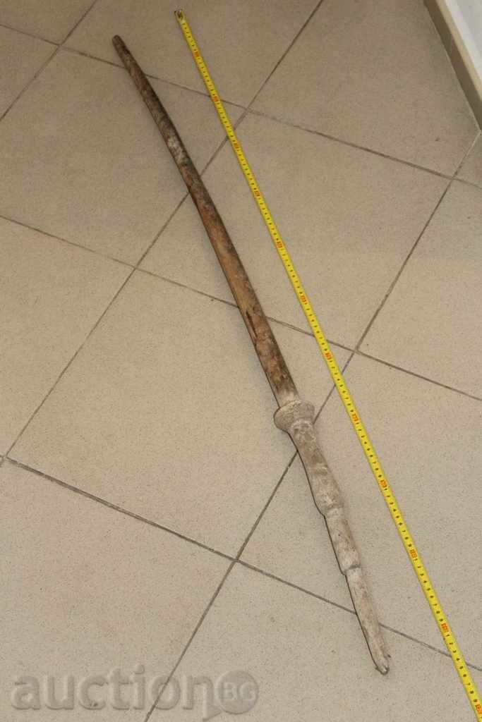 Licitație . HURKA VECHIA AUTENTICA PRIMITIVA SCULPATĂ MÂNĂ DIN LEMN Licitație . HURKA VECHIA AUTENTICA PRIMITIVA SCULPATĂ MÂNĂ DIN LEMN