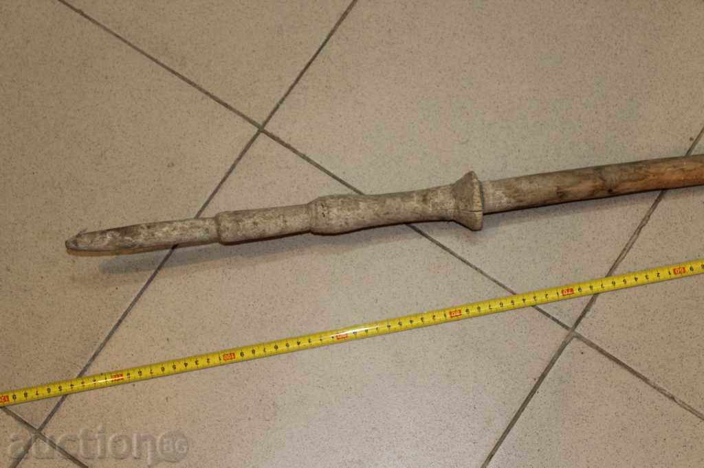 Livrarea . HURKA VECHIA AUTENTICA PRIMITIVA SCULPATĂ MÂNĂ DIN LEMN Livrarea . HURKA VECHIA AUTENTICA PRIMITIVA SCULPATĂ MÂNĂ DIN LEMN