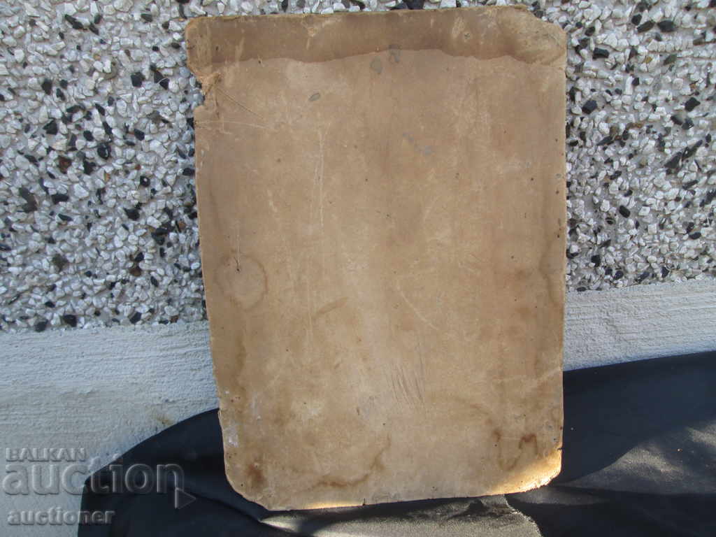 Доставка на СТАРА ВОЕННА СНИМКА НА КАРТОН ГВАРДЕЙЦИ Доставка на СТАРА ВОЕННА СНИМКА НА КАРТОН ГВАРДЕЙЦИ