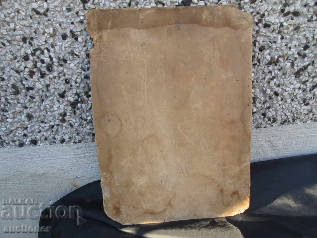 СТАРА ВОЕННА СНИМКА НА КАРТОН ГВАРДЕЙЦИ - 5 СТАРА ВОЕННА СНИМКА НА КАРТОН ГВАРДЕЙЦИ - 5