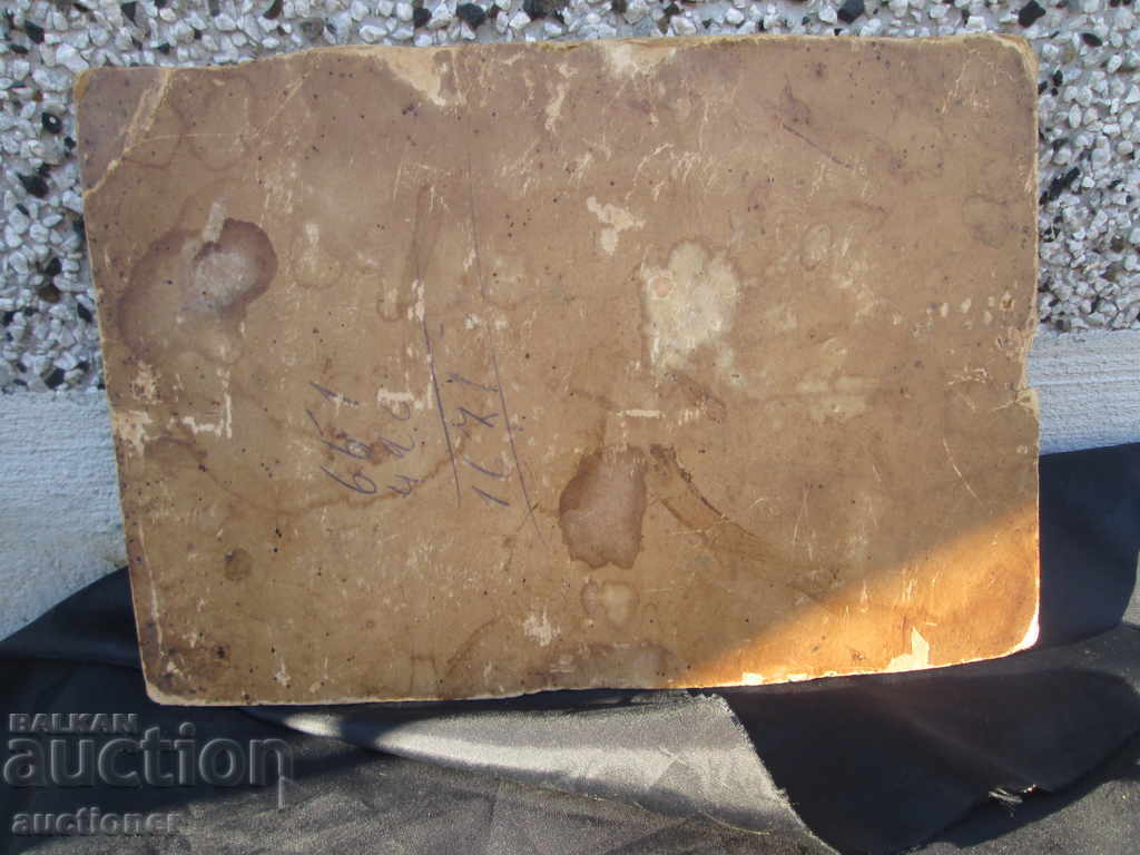 OLD MILITARY PICTURE OF A CARTON ORCHESTRA - 5 OLD MILITARY PICTURE OF A CARTON ORCHESTRA - 5