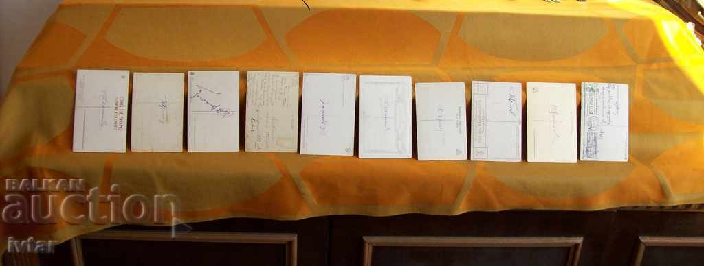 Lot of old foreign postcards - 2 - 5 Lot of old foreign postcards - 2 - 5