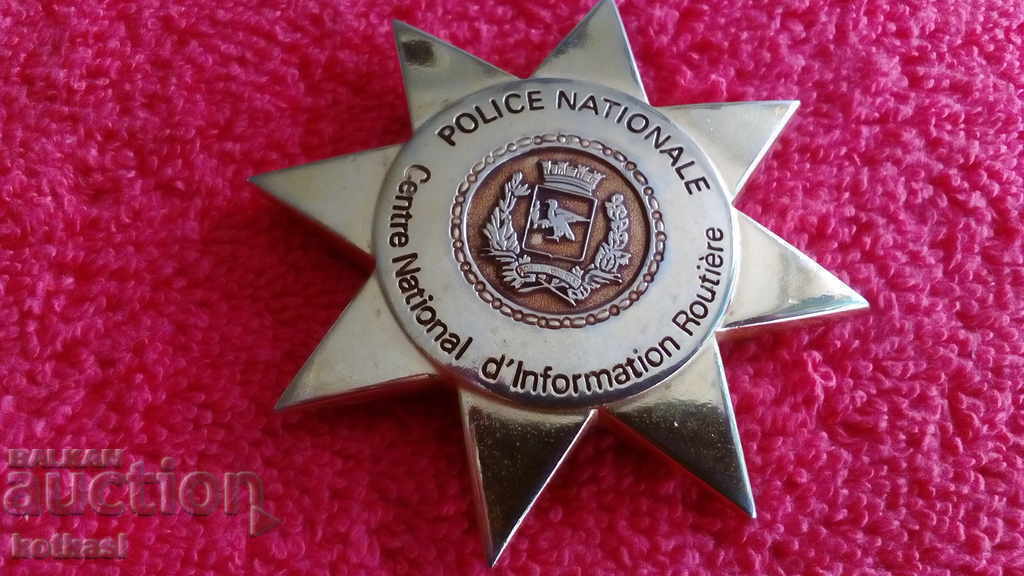 Old Solid Metal Sign Police Center Traffic Information with price 55.50 BGN | € 28.38 Old Solid Metal Sign Police Center Traffic Information with price 55.50 BGN | € 28.38