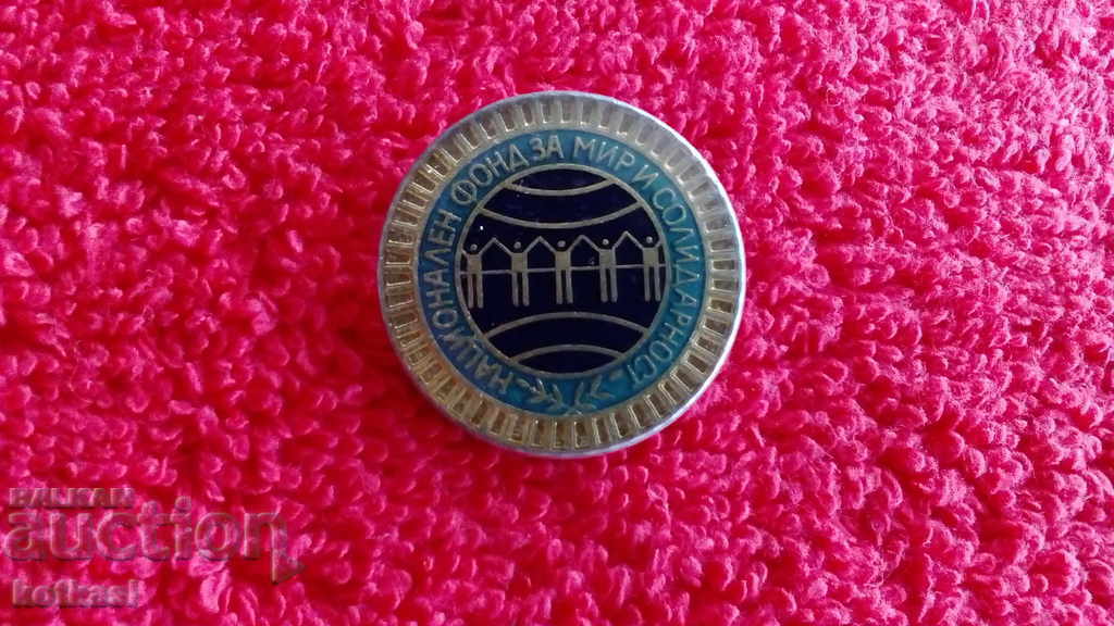 Old badge National Fund for Peace and Solidarity