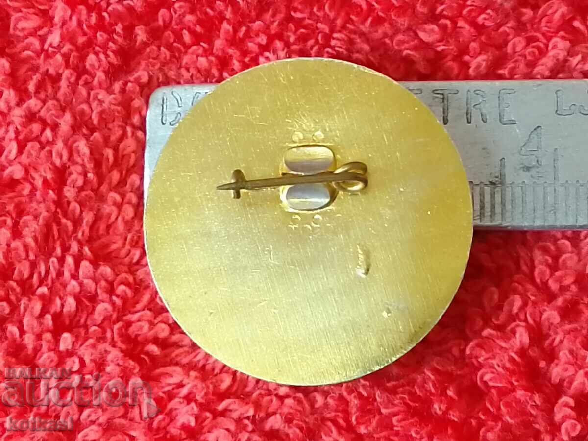 Badge First beauty festival Club modeliera Sofia 1988 with price 25.50 BGN | € 13.04 Badge First beauty festival Club modeliera Sofia 1988 with price 25.50 BGN | € 13.04