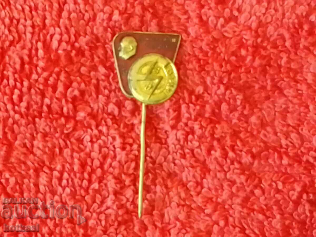 Old social badge bronze pin enamel V.KOLAROV Sofia Elprom - 5 Old social badge bronze pin enamel V.KOLAROV Sofia Elprom - 5