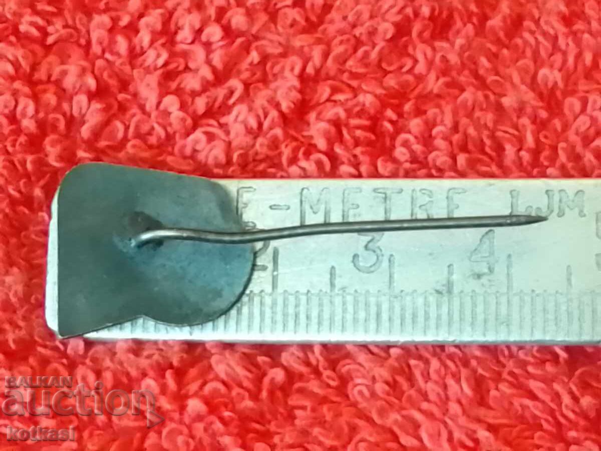 Old social security badge pin V.KOLAROV ELPROM SOFIA with price 7.50 BGN | € 3.83 Old social security badge pin V.KOLAROV ELPROM SOFIA with price 7.50 BGN | € 3.83