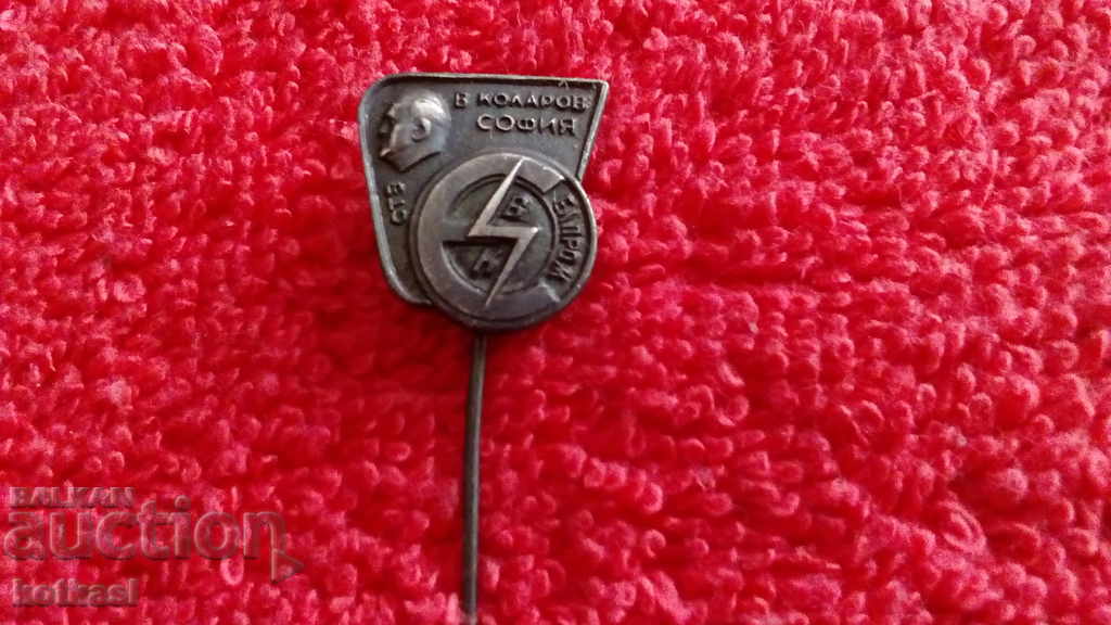 Auction Old social security badge pin V.KOLAROV ELPROM SOFIA Auction Old social security badge pin V.KOLAROV ELPROM SOFIA