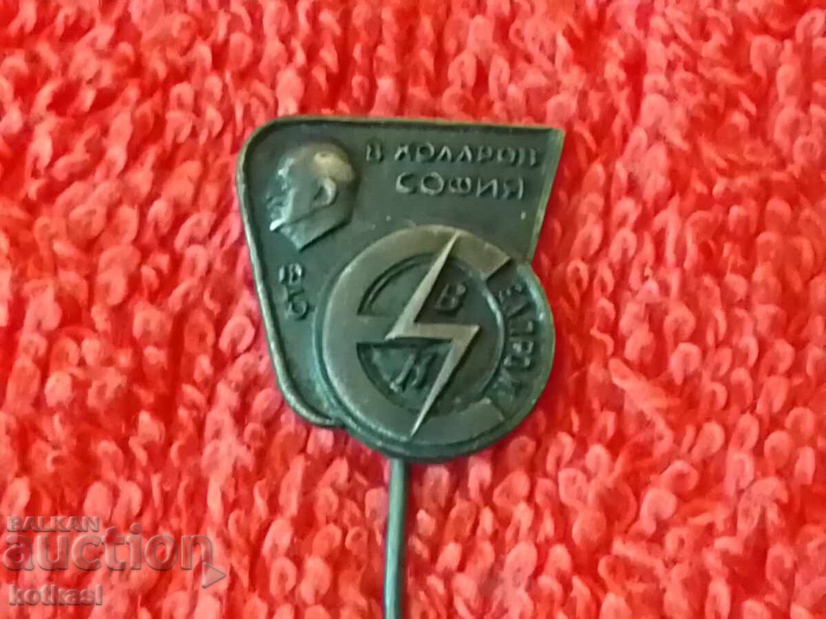 Old social security badge pin V.KOLAROV ELPROM SOFIA - 6 Old social security badge pin V.KOLAROV ELPROM SOFIA - 6
