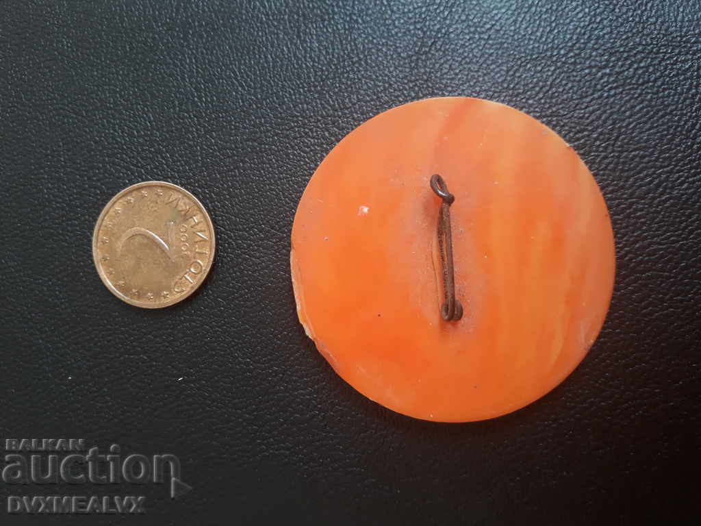 Badge BANU with price 5.00 BGN | € 2.56 Badge BANU with price 5.00 BGN | € 2.56