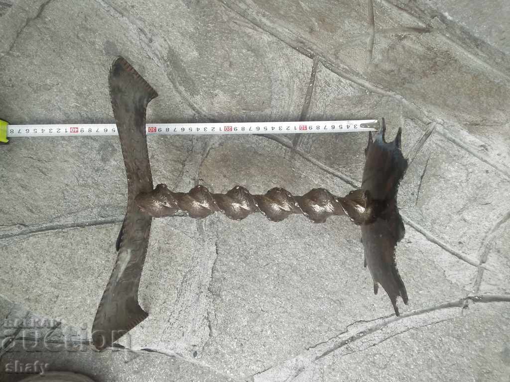 Auction Great copper priest. Auction Great copper priest.