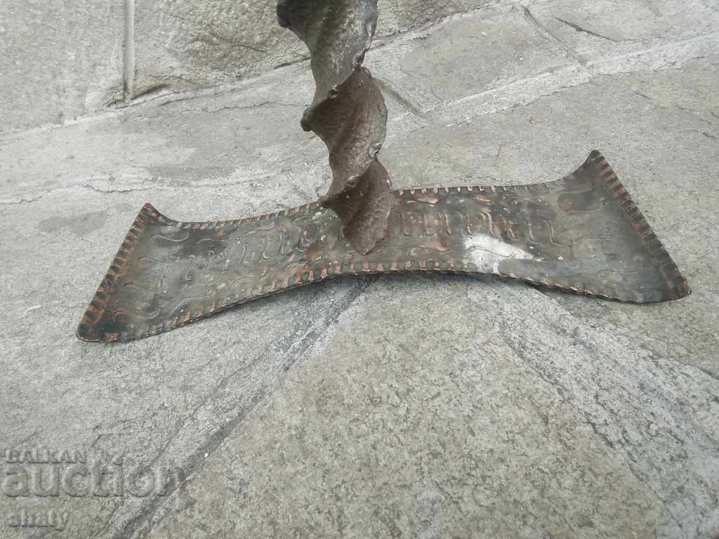 Great copper priest. - 6 Great copper priest. - 6