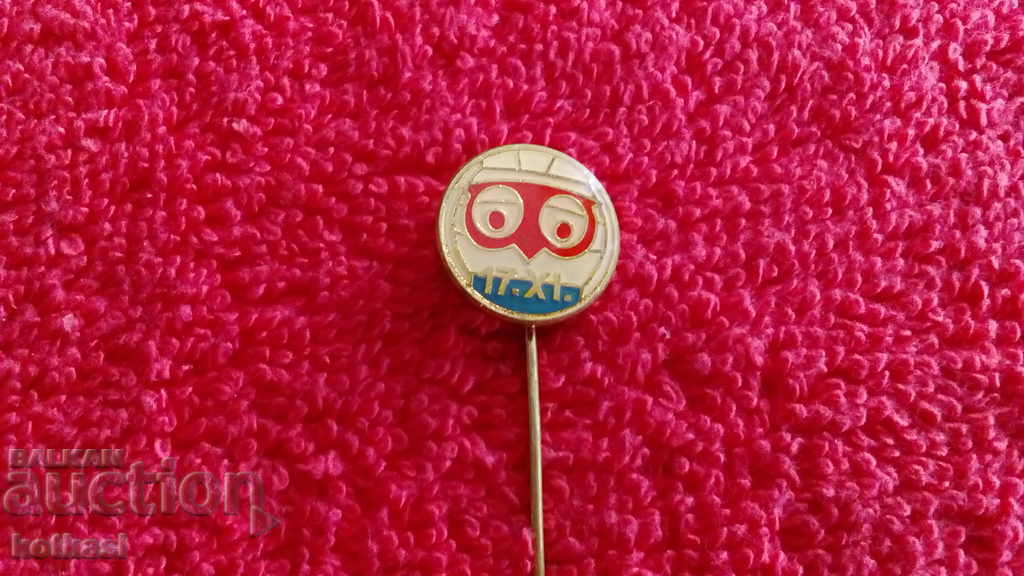 Auction Old sports badge bronze pin Volleyball Auction Old sports badge bronze pin Volleyball
