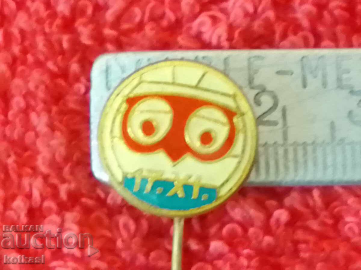 Old sports badge bronze pin Volleyball Old sports badge bronze pin Volleyball