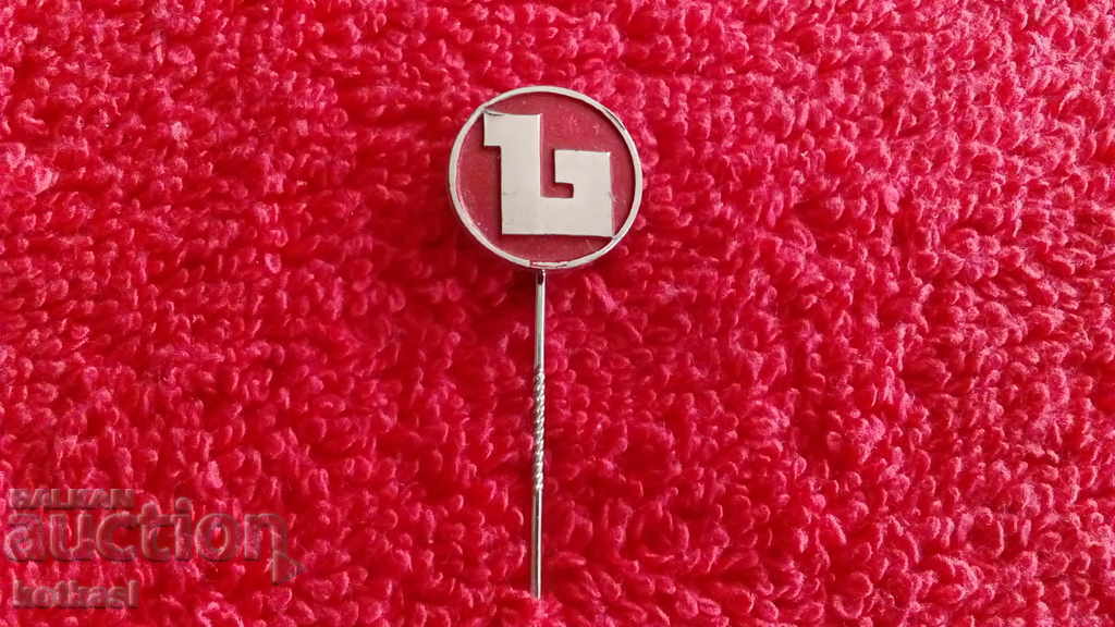 Licitație Vechi știft din metal Licitație Vechi știft din metal