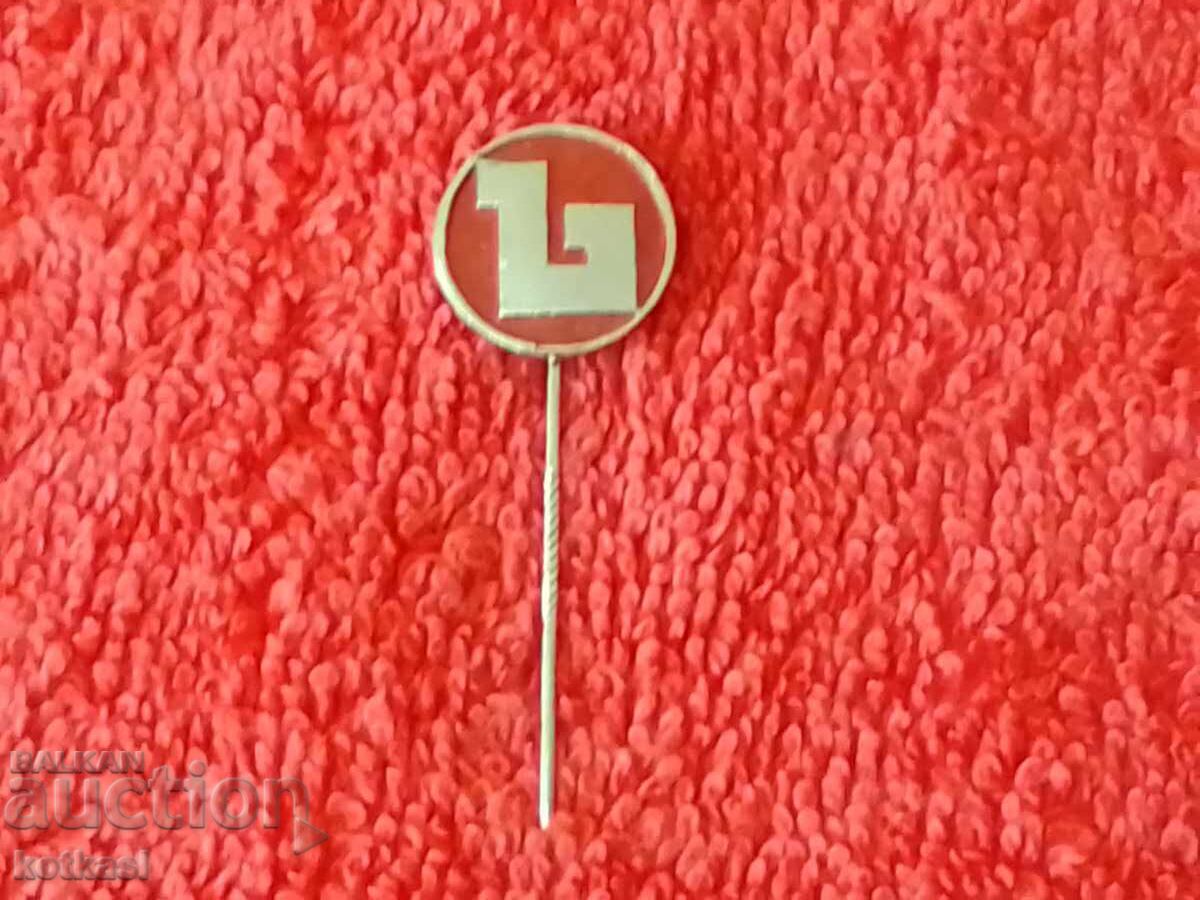 Old metal badge pin - 5