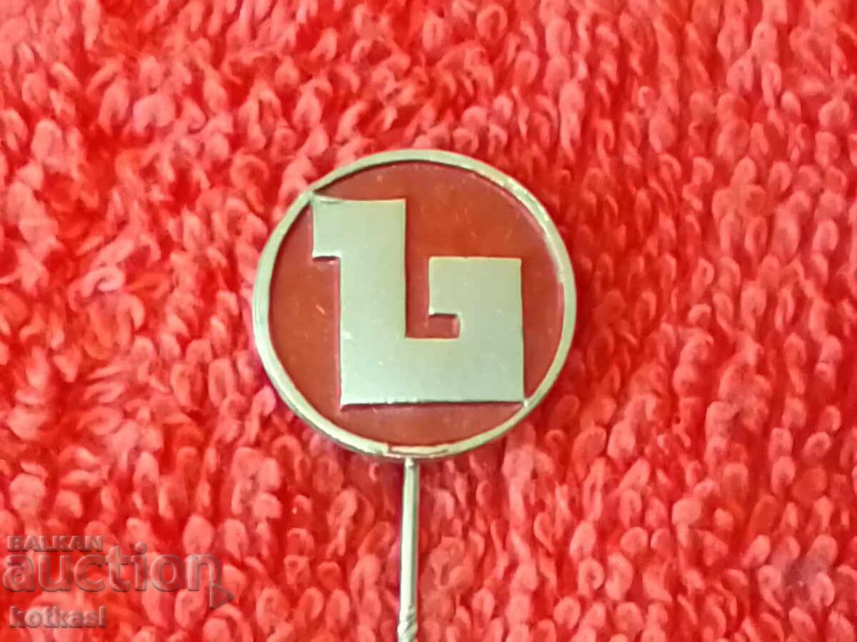 Old metal badge pin - 6