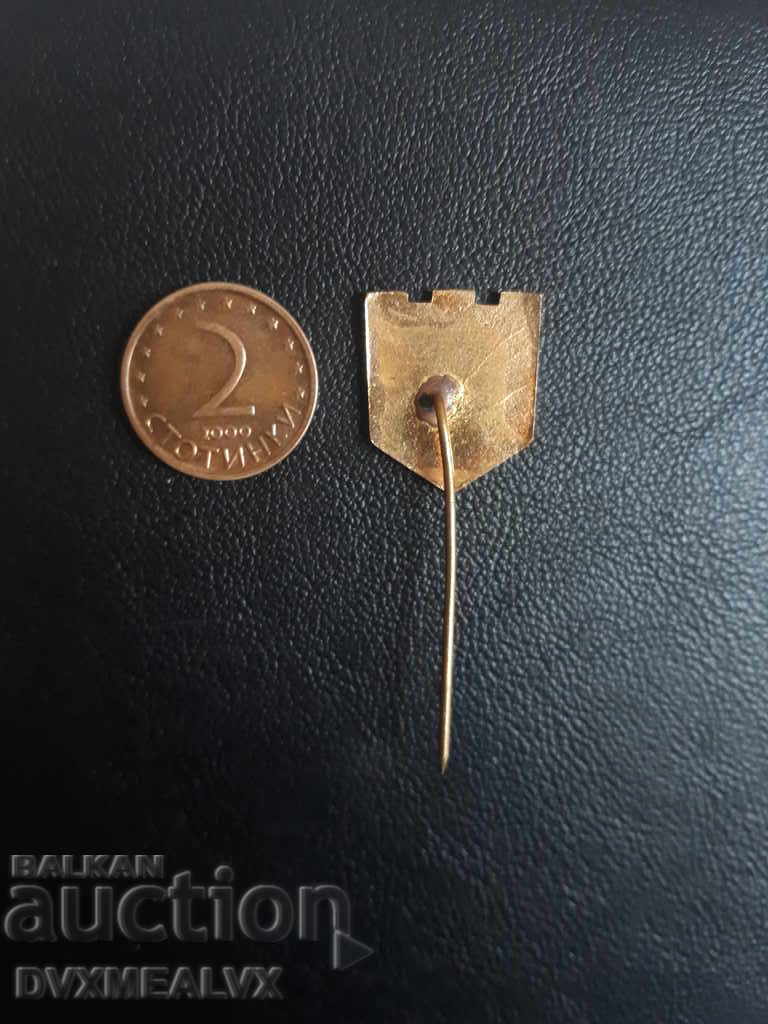 Enamelled Vratsa badge with price 1.00 BGN | € 0.51 Enamelled Vratsa badge with price 1.00 BGN | € 0.51