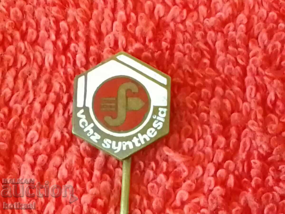 Old metal bronze pin badge - 6 Old metal bronze pin badge - 6