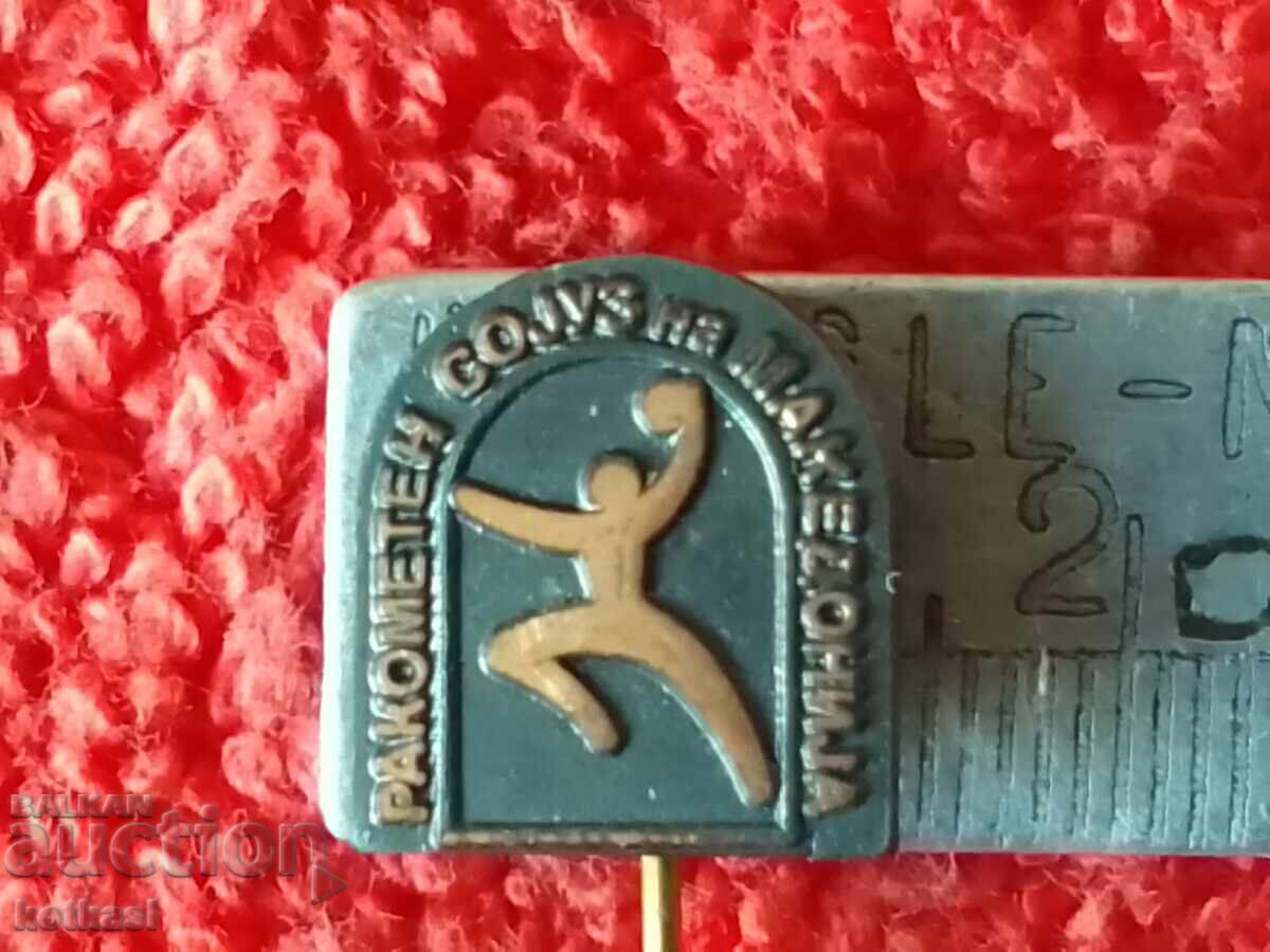 Old sports badge pin Handball Union Macedonia Old sports badge pin Handball Union Macedonia