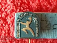Παλιά αθλητική καρφίτσα σήμα Χάντμπολ Ένωση Μακεδονίας