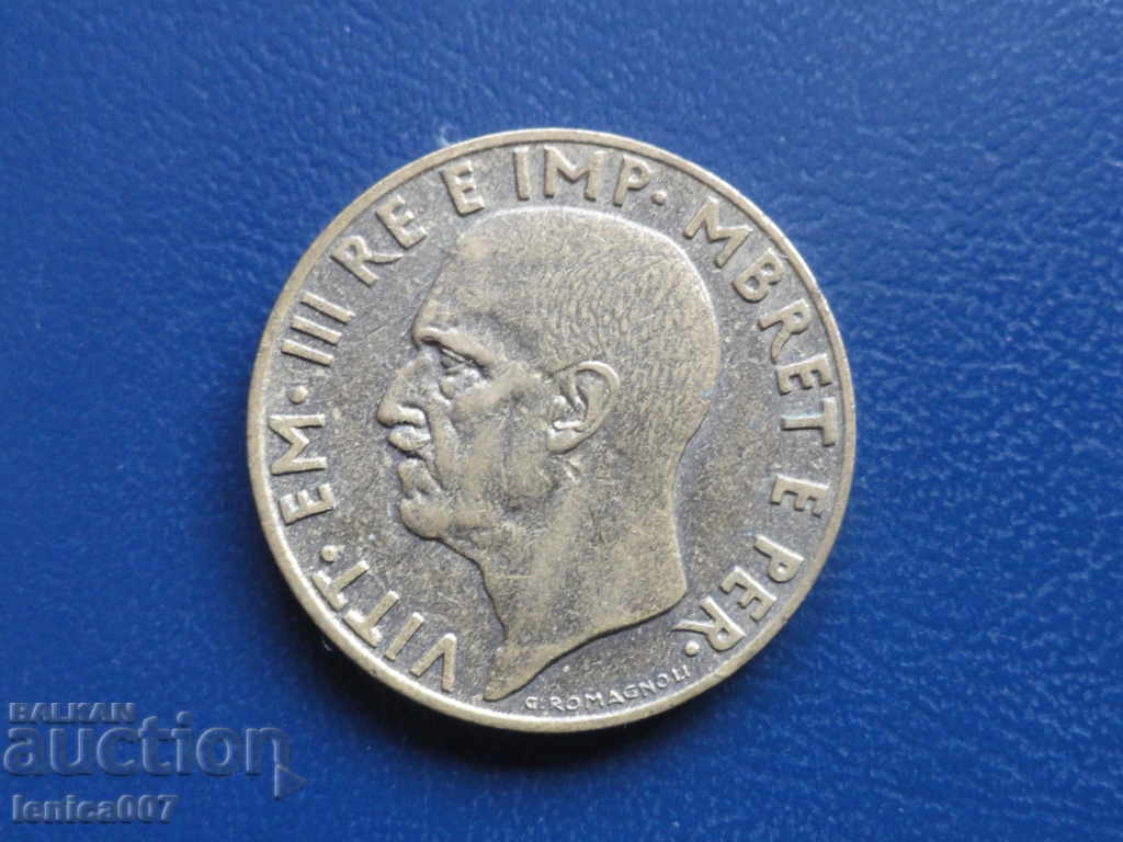 Delivery of Albania 1940 - 0.10 light (R) Delivery of Albania 1940 - 0.10 light (R)