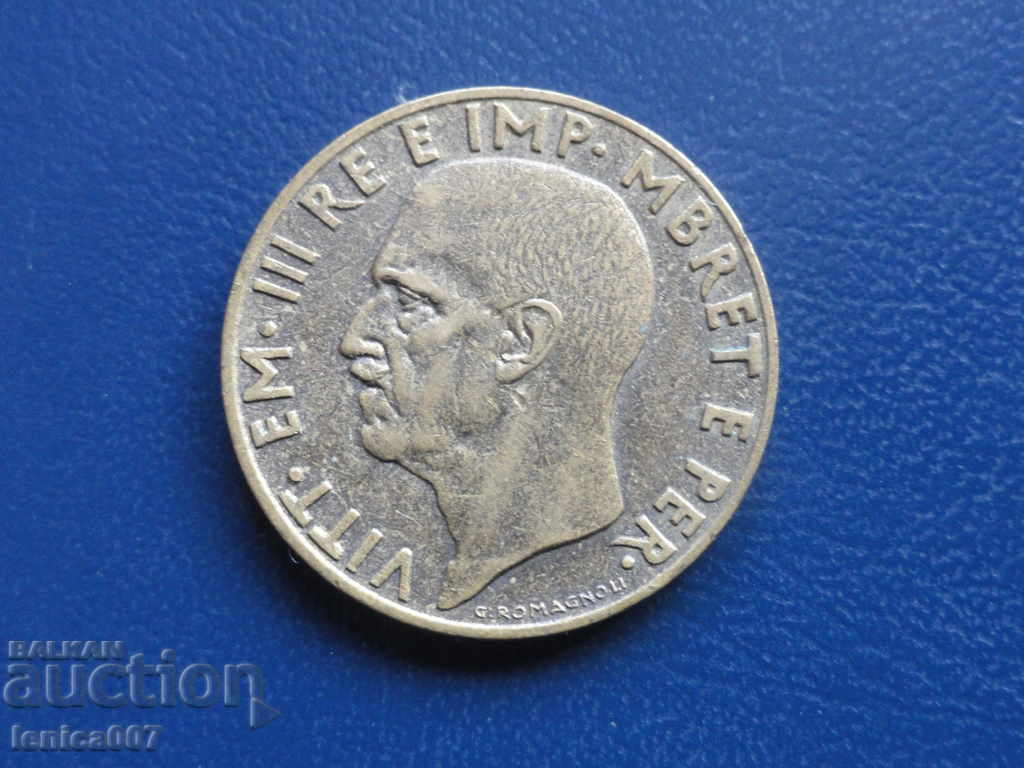 Albania 1940 - 0.10 light (R) - 6 Albania 1940 - 0.10 light (R) - 6