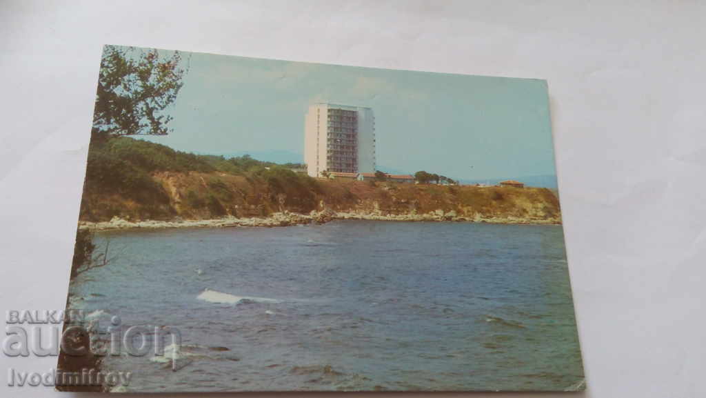 Пощенска картичка Китен Почивна станция 1980