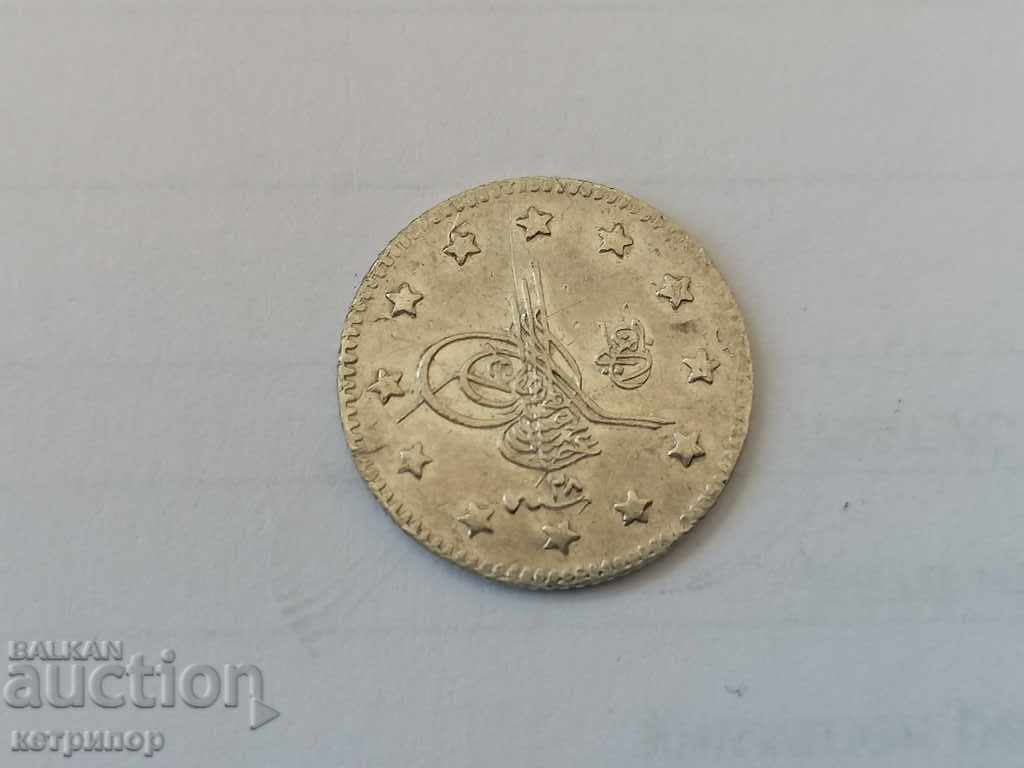 1 kurush 1293/28 Ottoman Turkey with price 12.00 BGN | € 6.14 1 kurush 1293/28 Ottoman Turkey with price 12.00 BGN | € 6.14