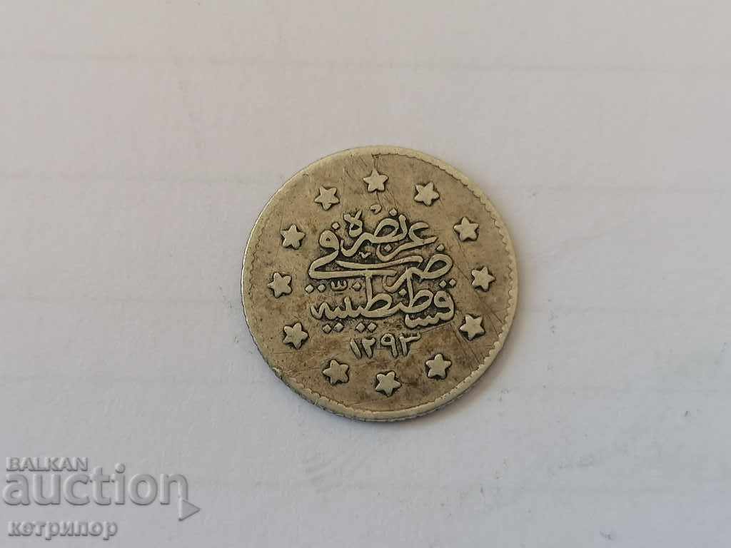 1 kurush 1293 / 22g Ottoman Turkey with price 12.50 BGN | € 6.39 1 kurush 1293 / 22g Ottoman Turkey with price 12.50 BGN | € 6.39