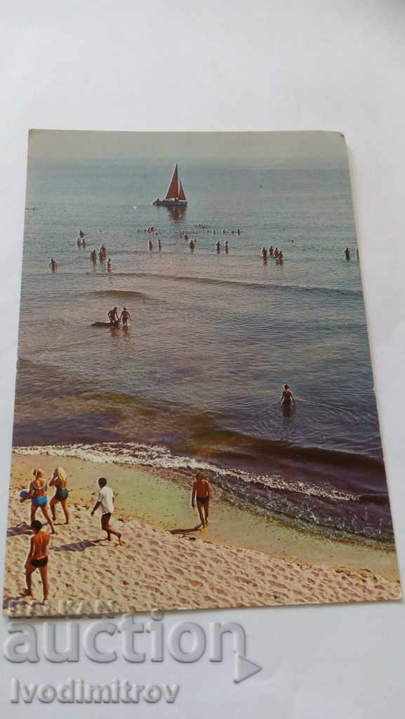 Postcard Primorsko Beach 1980