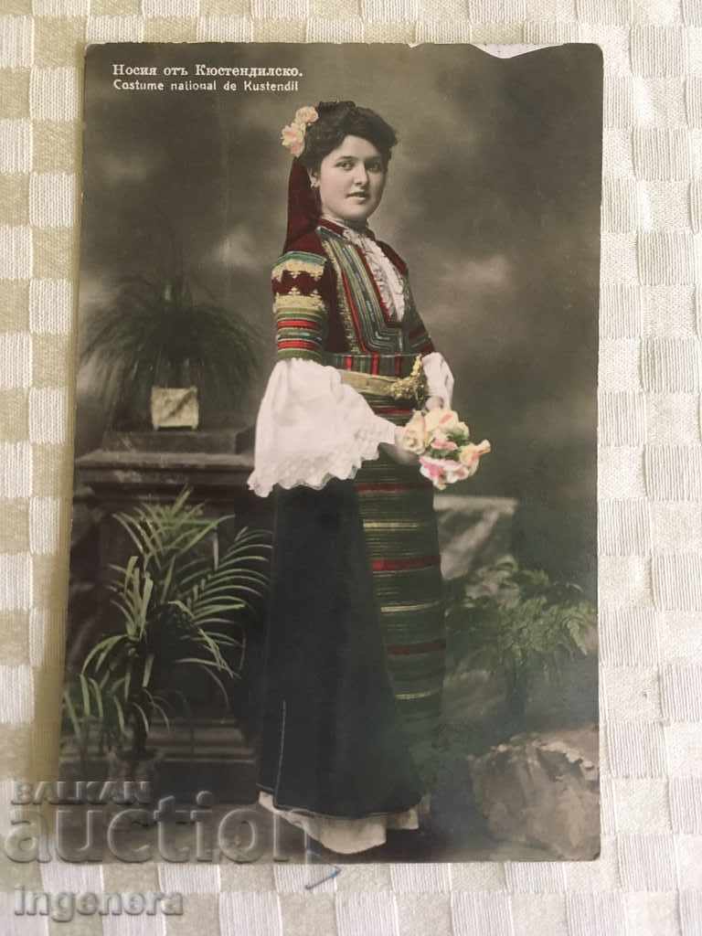 КАРТИЧКА ПОЩЕНСКА  1910Г.