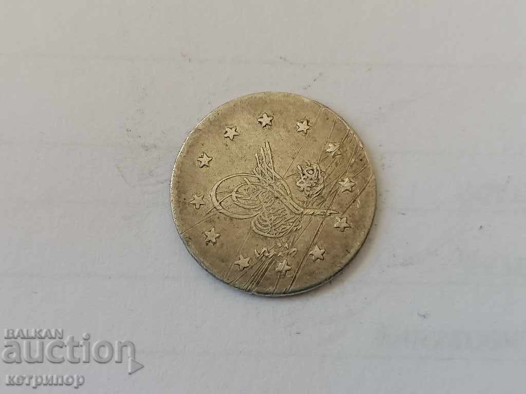 1 kurush 1293/11 Ottoman Turkey with price 12.00 BGN | € 6.14